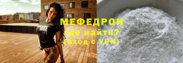 МДПВ Магадан
