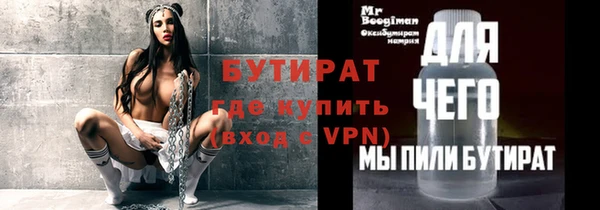 кокаин колумбия Магас