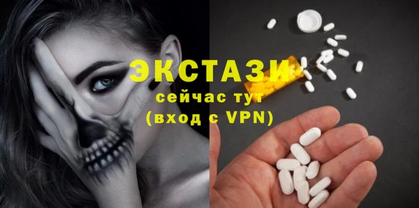 мдпв Медвежьегорск