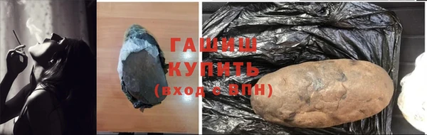 ешки Медногорск