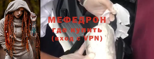 мдпв Медвежьегорск