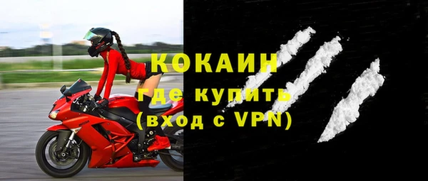 мдпв Медвежьегорск