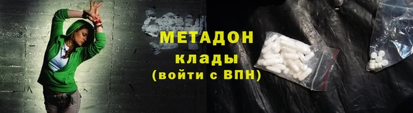 мдпв Медвежьегорск