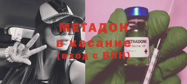 мдпв Медвежьегорск