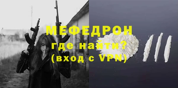 мдпв Медвежьегорск