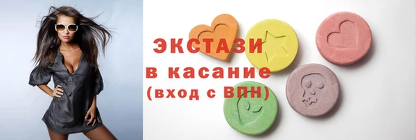 мдпв Медвежьегорск