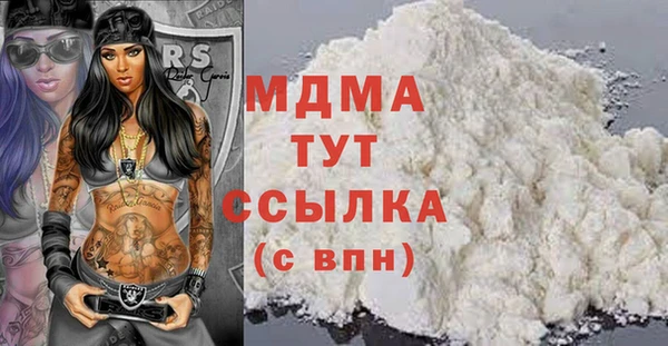 мдпв Медвежьегорск