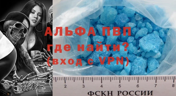 мдпв Медвежьегорск