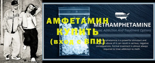 мдпв Медвежьегорск