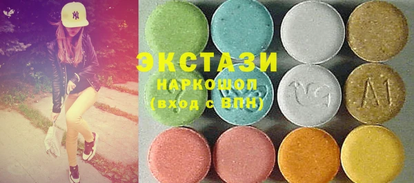 герыч Мегион