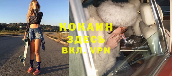 не бодяженный Аша