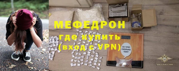jwh Ахтубинск
