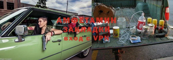 ешки Медногорск