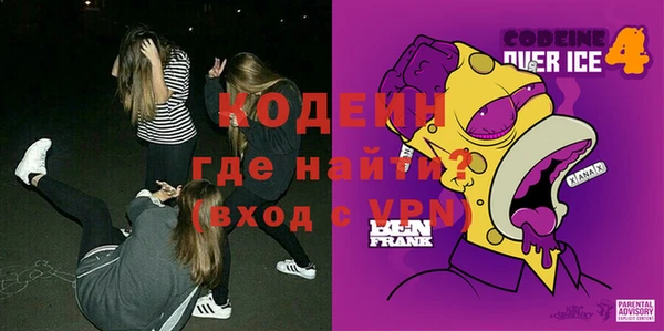 мдпв Медвежьегорск