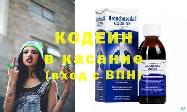 ешки Медногорск