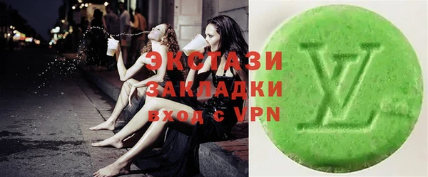 мдпв Медвежьегорск