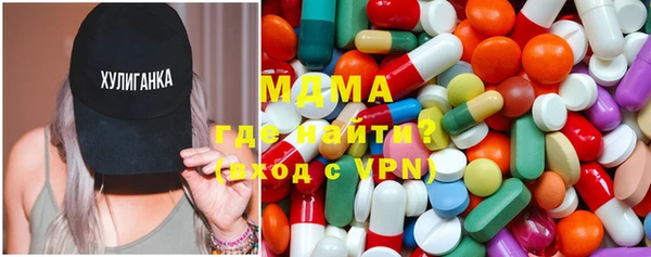 мдпв Медвежьегорск